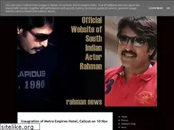 Sites similar to news.actorrahman.com