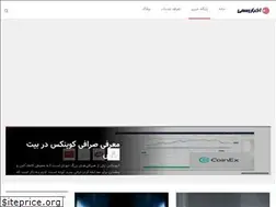 Sites similar to news.akhbarrasmi.com