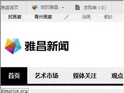 Sites similar to news.artron.net