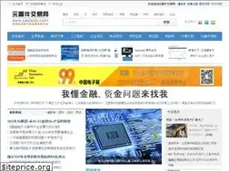 Sites similar to news.cecb2b.com