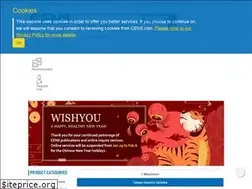 Sites similar to news.cens.com