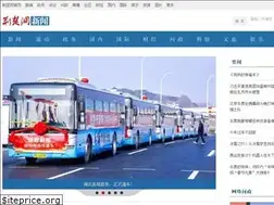 Sites similar to news.cnhubei.com