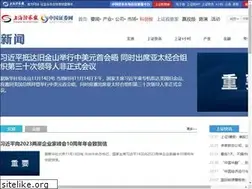 Sites similar to news.cnstock.com