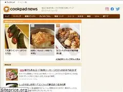 Sites similar to news.cookpad.com