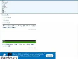 Sites similar to news.dengeki.com