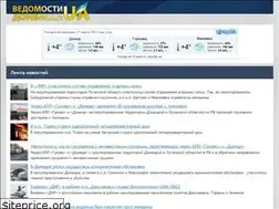 Sites similar to news.dn.ua