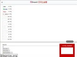 Sites similar to news.dreamx.com