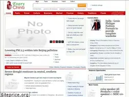 Sites similar to news.everychina.com