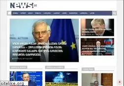 Sites similar to news.ge