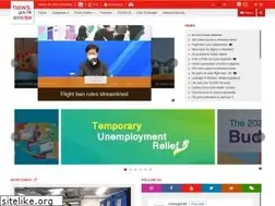 Sites similar to news.gov.hk