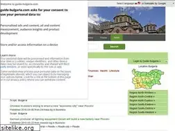 Sites similar to news.guide-bulgaria.com