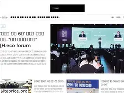 Sites similar to news.heraldcorp.com