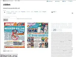 Sites similar to news.hkheadline.com