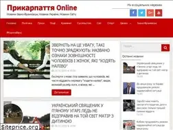 Sites similar to news.ivano-frankivsk.ua