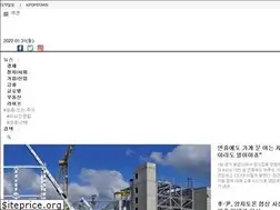 Sites similar to news.jkn.co.kr