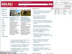 Sites similar to news.km.ru