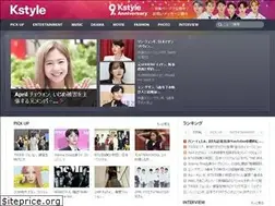 Sites similar to news.kstyle.com