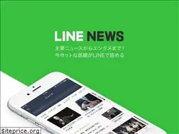 Sites similar to news.line.me