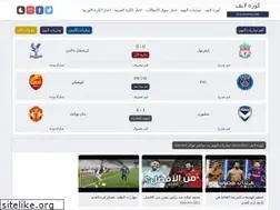 Sites similar to news.live-kooora.com