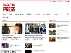 Sites similar to news.marathonpress.gr