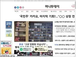 Sites similar to news.moneytoday.co.kr