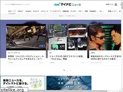 Sites similar to news.mynavi.jp