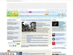 Sites similar to news.rufox.ru