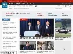 Sites similar to news.sbs.co.kr