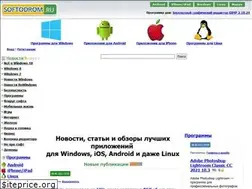 Sites similar to news.softodrom.ru