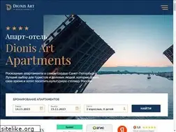 Sites similar to news.spbland.ru