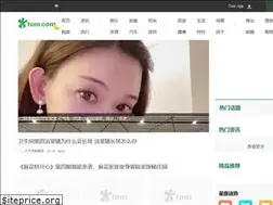 Sites similar to news.tom.com