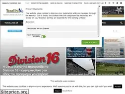 Sites similar to news.travelling.gr