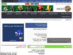 Sites similar to news.vip4soft.com