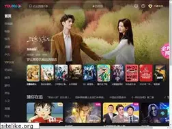 Sites similar to news.youku.com