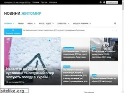 Sites similar to news.zt.ua