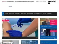 Sites similar to news1.ru
