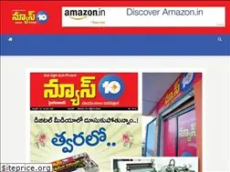 Sites similar to news10.app