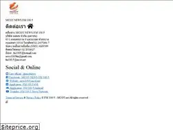Sites similar to news1005.fm