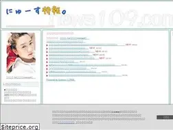 Sites similar to news109.com
