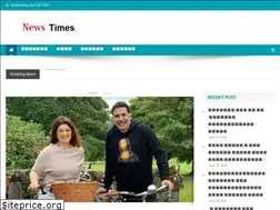 Sites similar to news11post.com