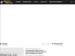 Sites similar to news12.ru