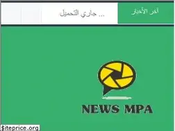Sites similar to news12dz.blogspot.com