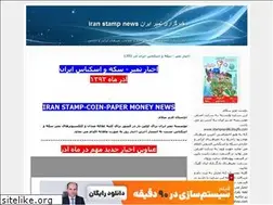 Sites similar to news1386.blogfa.com