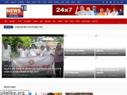 Sites similar to news13tv.com