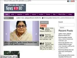 Sites similar to news17bd.com
