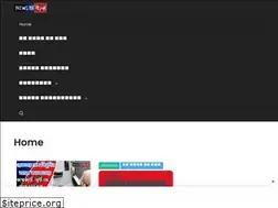 Sites similar to news18bangla.in