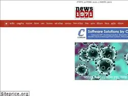 Sites similar to news1971.com