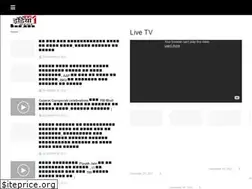 Sites similar to news1india.in