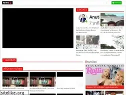 Sites similar to news1live.com