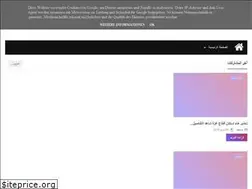 Sites similar to news1pal.blogspot.com